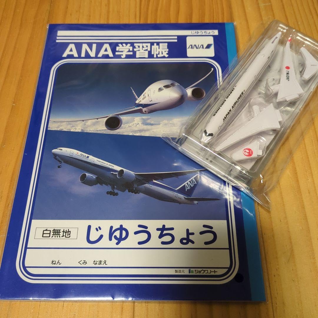 Amazon.co.jp: 、レア、ANA、JAL、ノートと飛行機セット